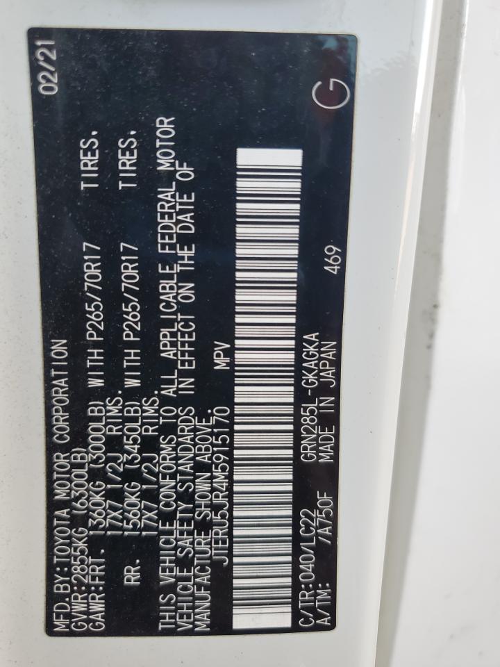 Lot #3310356960 2021 TOYOTA 4RUNNER SR5 PREMIUM