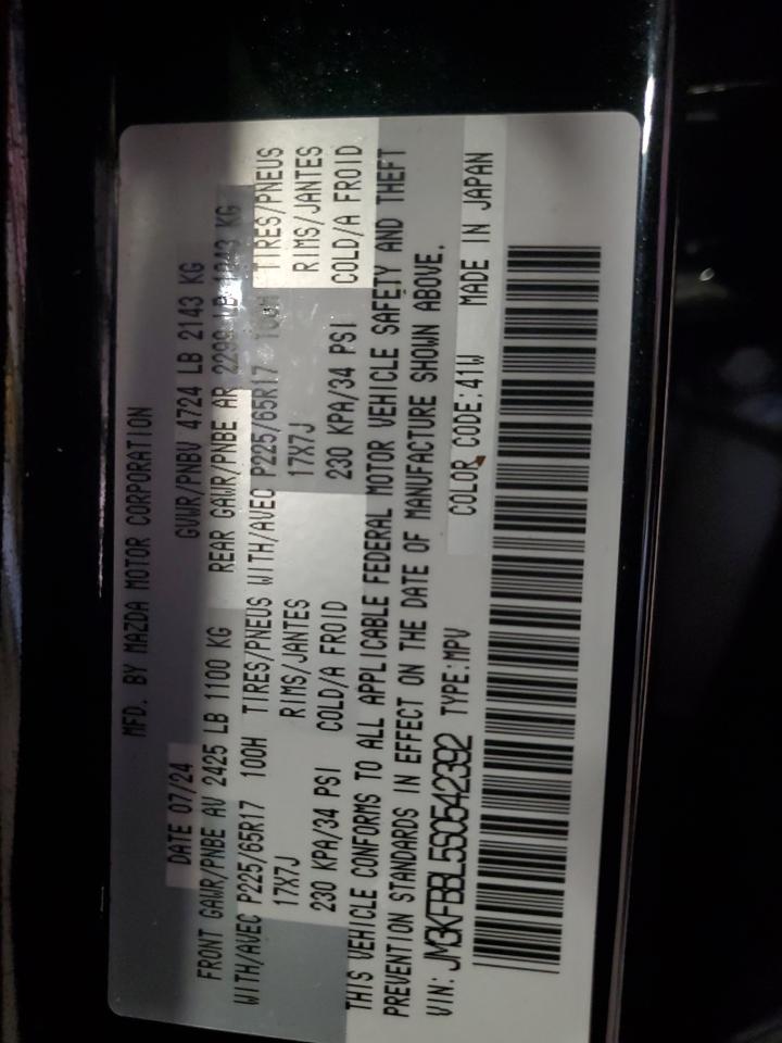 Lot #3315785355 2025 MAZDA CX-5 SELECT