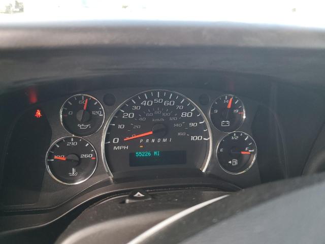 2021 CHEVROLET EXPRESS G3 #3304590434