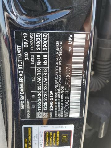 2020 MERCEDES-BENZ GLC 300 4M - WDC0G8EB0LF730071