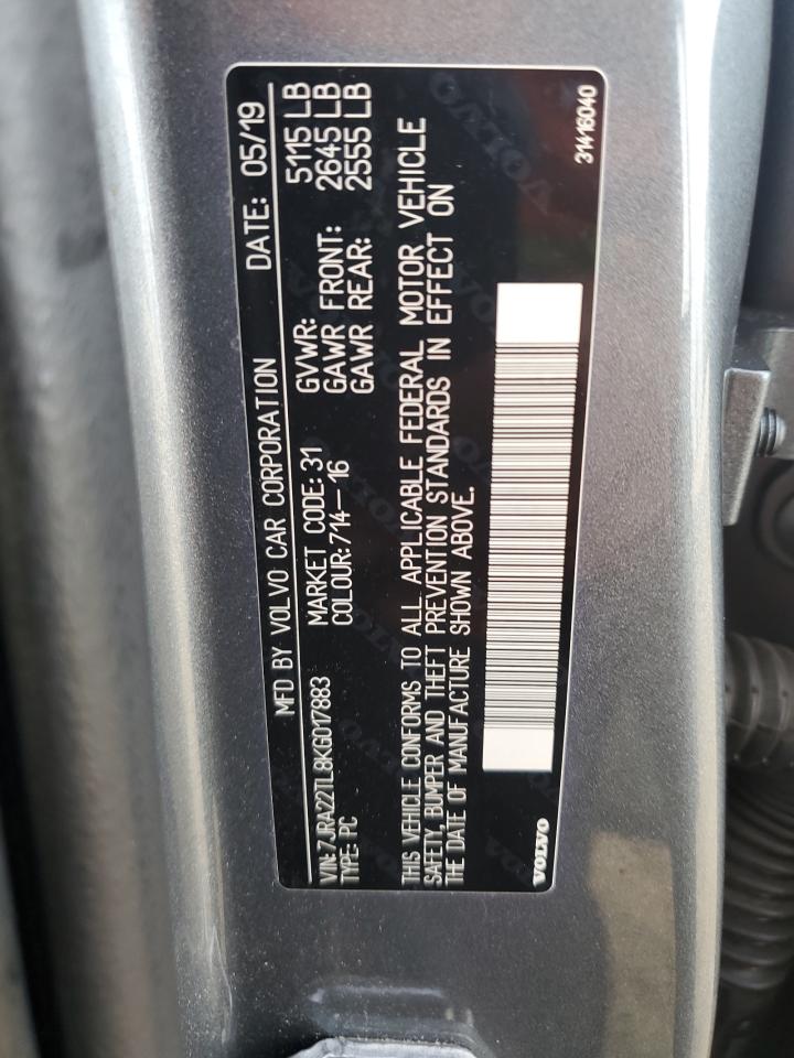 VOLVO S60 T6 INSCRIPTION