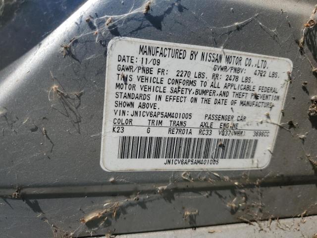 2010 INFINITI G37 BASE - JN1CV6AP5AM401005