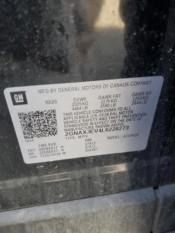 CHEVROLET EQUINOX LT