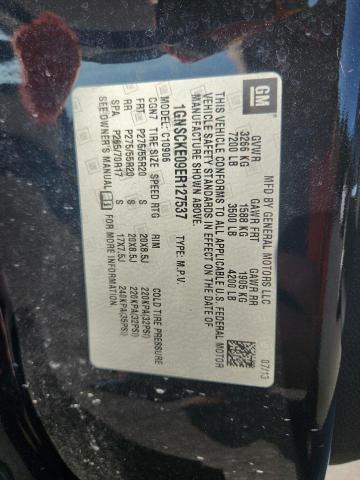 2014 CHEVROLET SUBURBAN C #3287789091