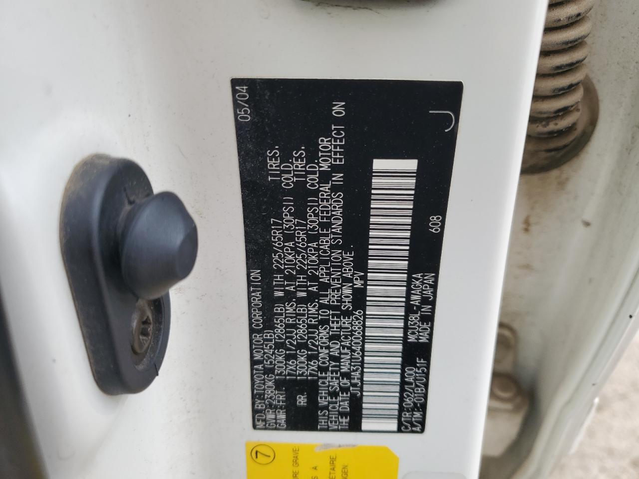 Lot #3287803091 2004 LEXUS RX 330