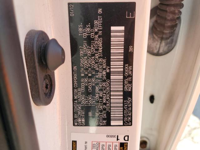 2012 TOYOTA 4RUNNER SR - JTEBU5JRXC5083950