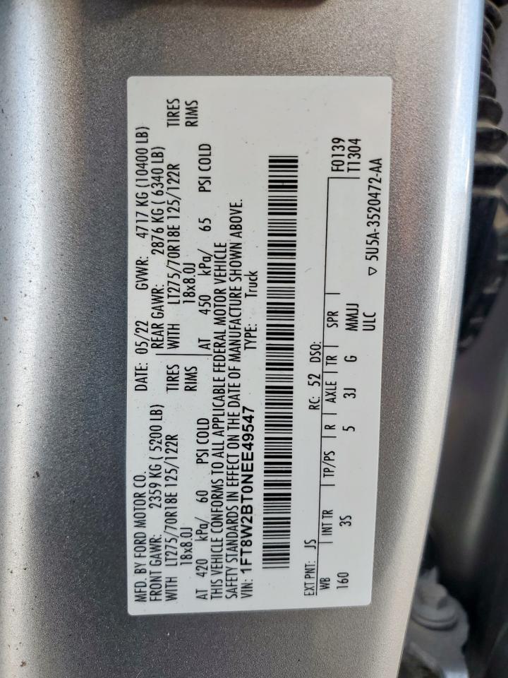 FORD F-250 SUPER DUTY