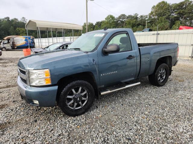 Global Auto Auctions: 2007 CHEVROLET SILVERADO