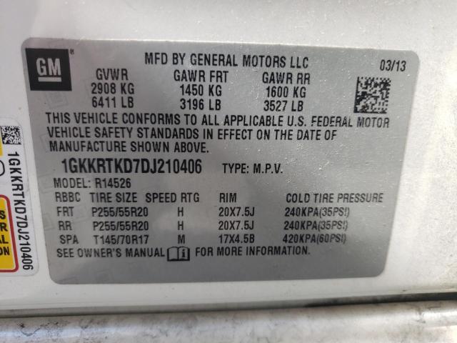 2013 GMC ACADIA DENALI #3261431488