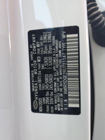 2024 HYUNDAI PALISADE L KM8R5DGE2RU721147