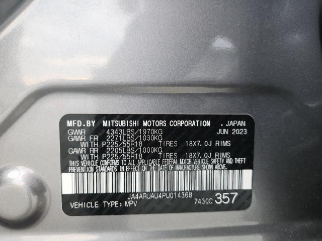 2023 MITSUBISHI OUTLANDER SPORT S/SE JA4ARUAU4PU014368