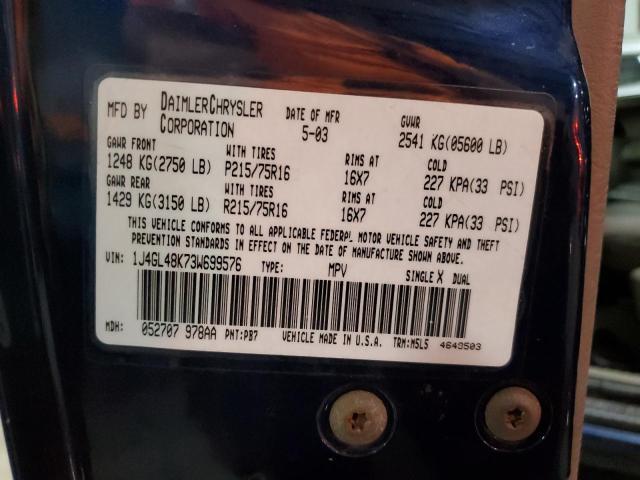 2003 JEEP LIBERTY SP #3304769914