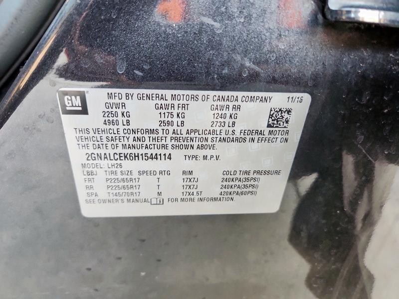 2017 CHEVROLET EQUINOX LT - 2GNALCEK6H1544114