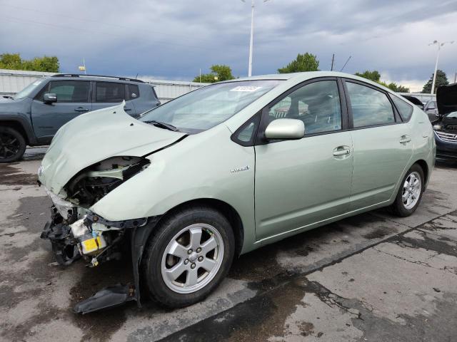 Global Auto Auctions: 2007 TOYOTA PRIUS