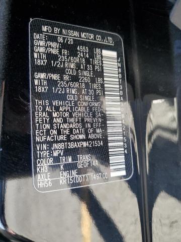 2023 NISSAN ROGUE SV - JN8BT3BAXPW421534
