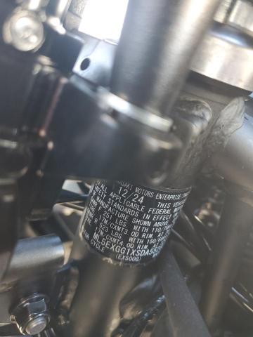 2025 KAWASAKI EX500 - ML5EXGG1XSDA55282