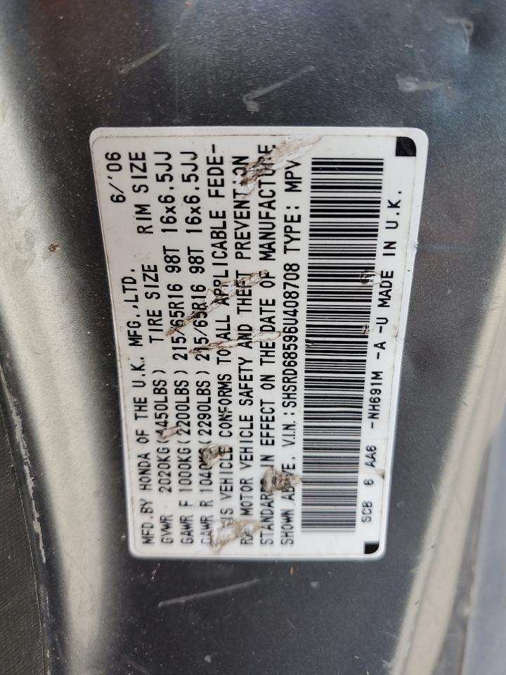 Lot #3296343421 2006 HONDA CR-V LX