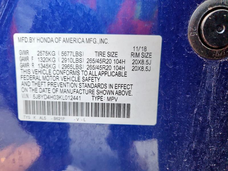 2019 ACURA MDX A-SPEC 5J8YD4H03KL012441