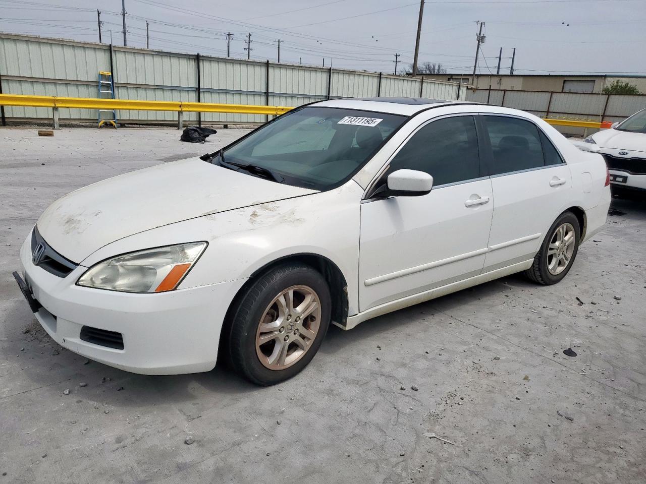 Lot #3309249615 2007 HONDA ACCORD EX