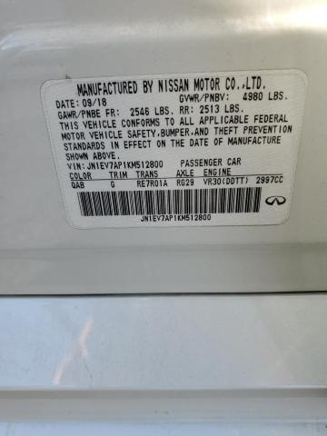 2019 INFINITI Q50 LUXE JN1EV7AP1KM512800