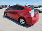 Lot #3317736067 2011 TOYOTA PRIUS