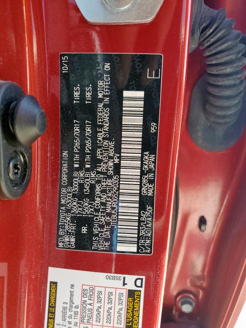 2016 TOYOTA 4RUNNER SR JTEBU5JR0G5290305