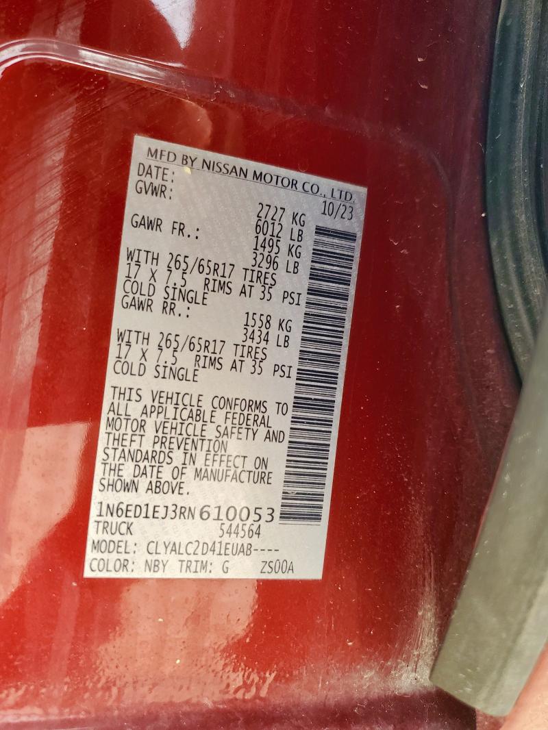 2024 NISSAN FRONTIER S #3254575179