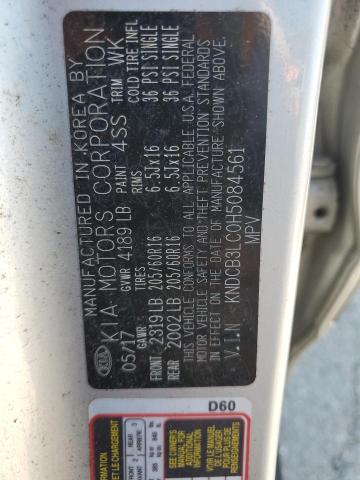 2017 KIA NIRO FE KNDCB3LC0H5084561