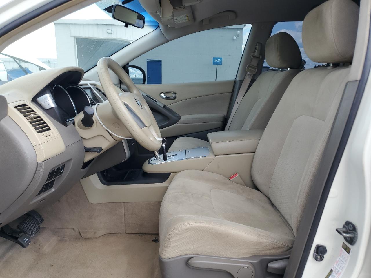 Lot #3270205131 2009 NISSAN MURANO S