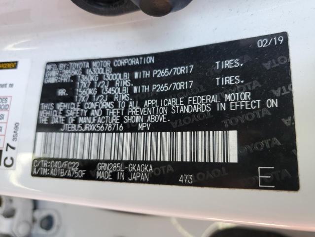 2019 TOYOTA 4RUNNER SR JTEBU5JRXK5678716