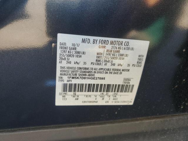 2017 FORD EXPLORER X 1FM5K7D81HGE27095