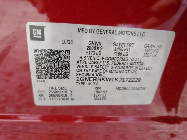 2019 CHEVROLET TRAVERSE LT 1GNERHKW1KJ172229