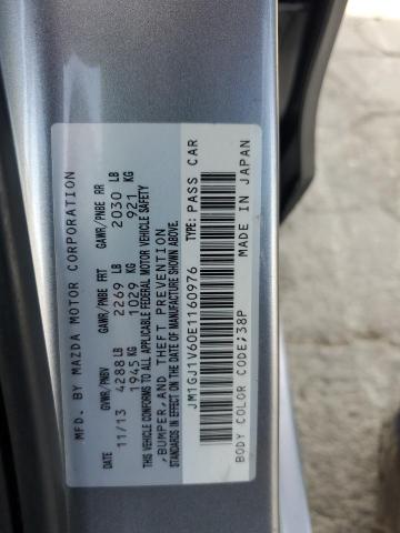 2014 MAZDA 6 TOURING #3309547576