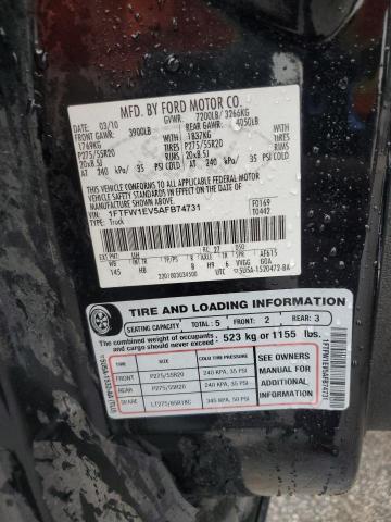 2010 FORD F150 SUPER - 1FTFW1EV5AFB74731