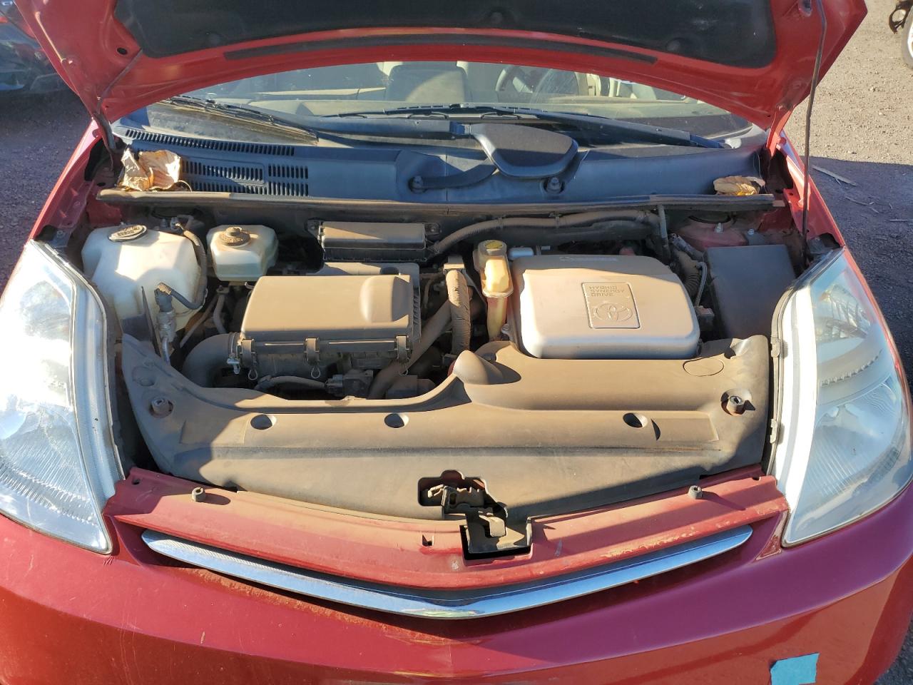 Lot #3261085503 2006 TOYOTA PRIUS