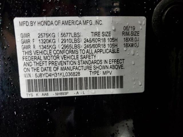 2019 ACURA MDX #3294456494