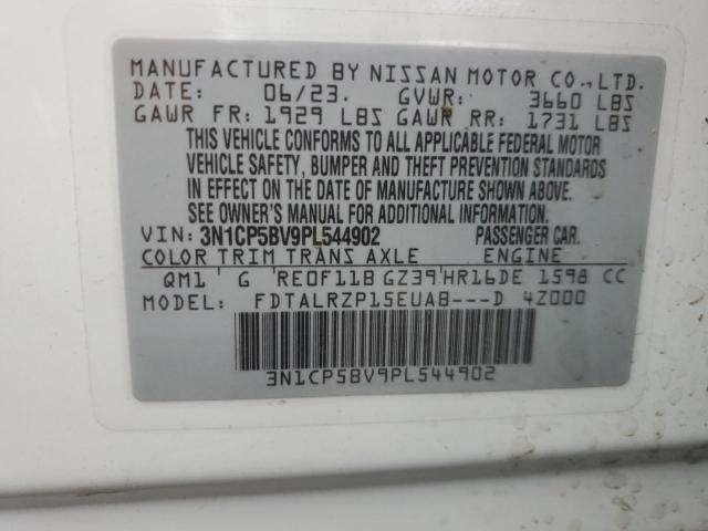 2023 NISSAN KICKS S #3305410309