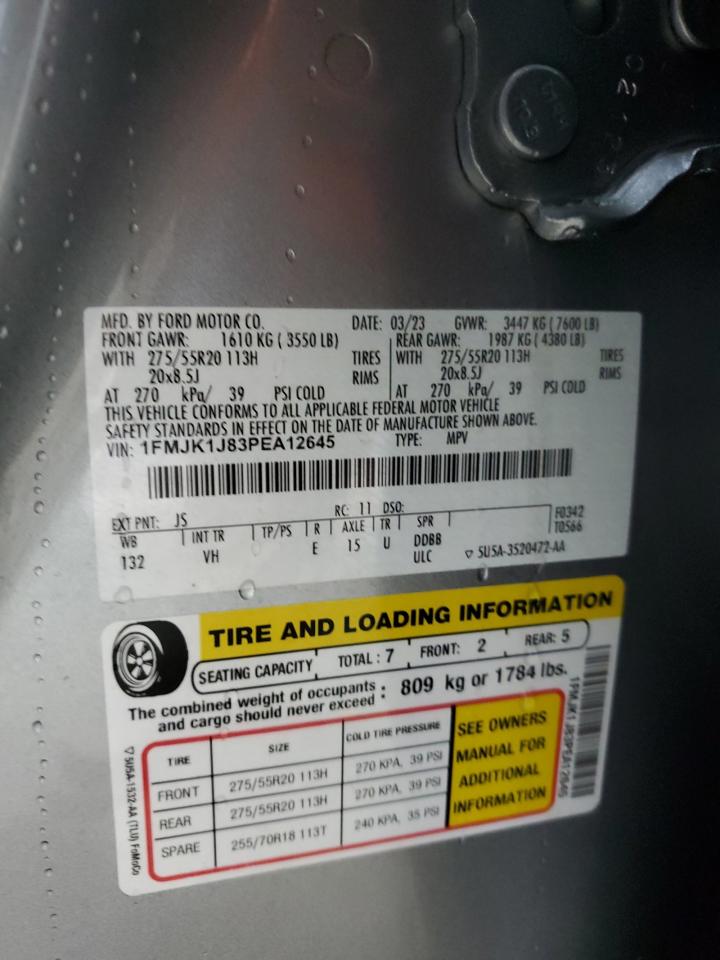 FORD EXPEDITION MAX XLT