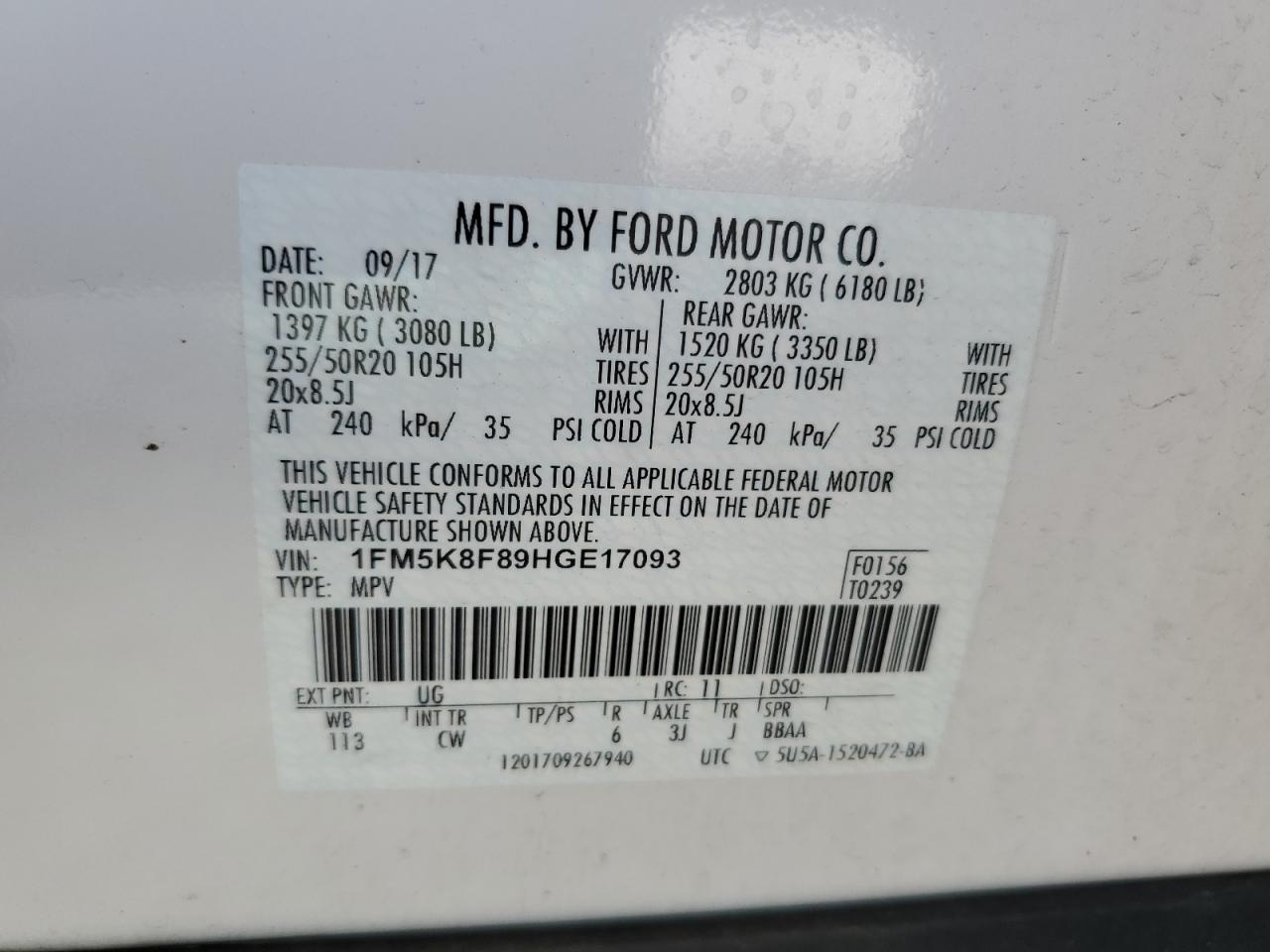 FORD EXPLORER LIMITED