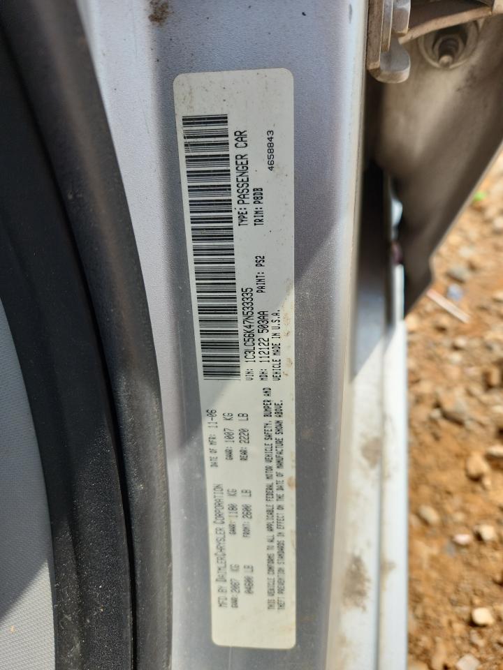 Lot #3287635006 2007 CHRYSLER SEBRING TO