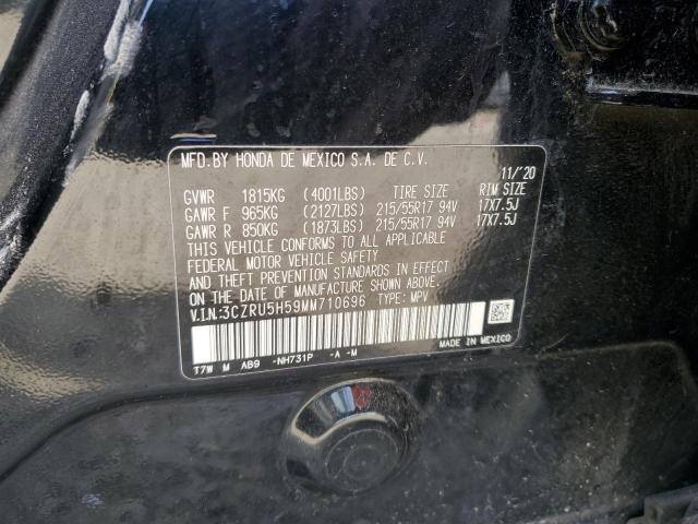 2021 HONDA HR-V EX #3260562083