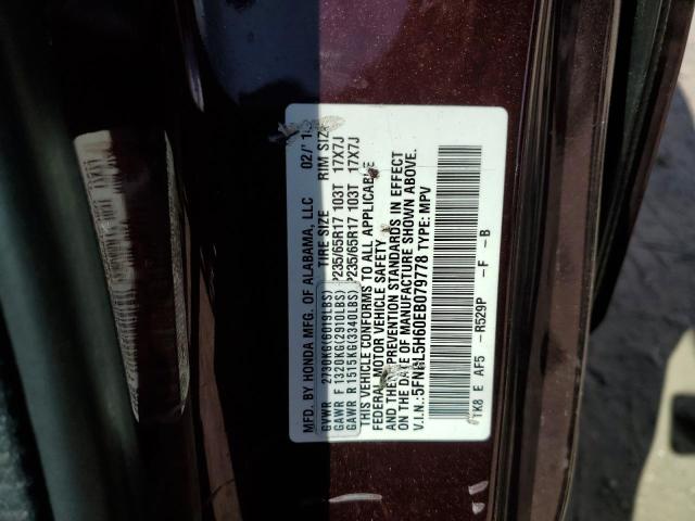 2014 HONDA ODYSSEY EX - 5FNRL5H60EB079778