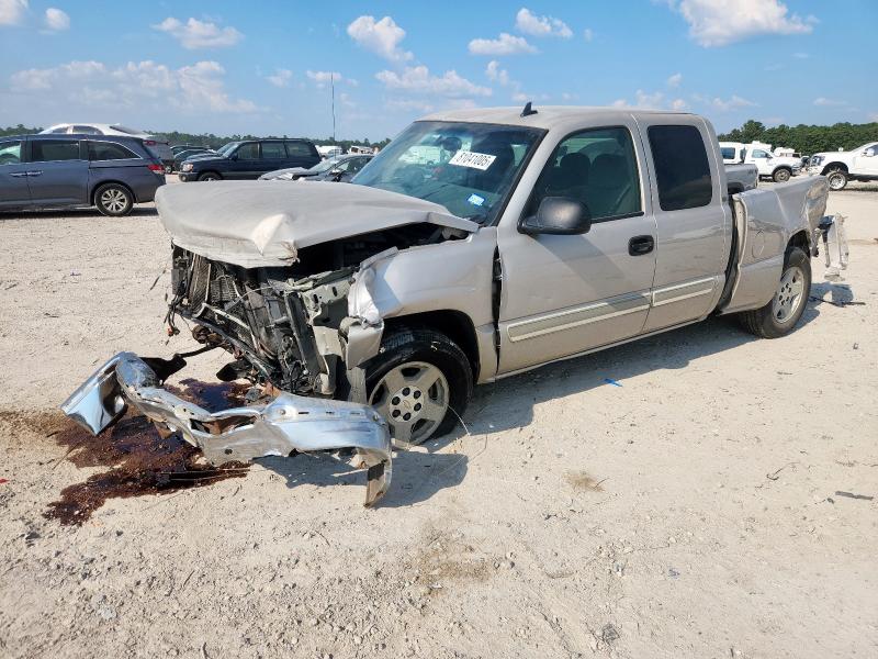 Global Auto Auctions: 2006 CHEVROLET SILVERADO
