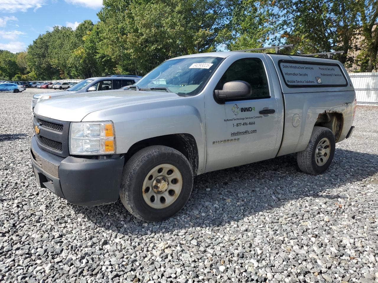 CHEVROLET SILVERADO K1500