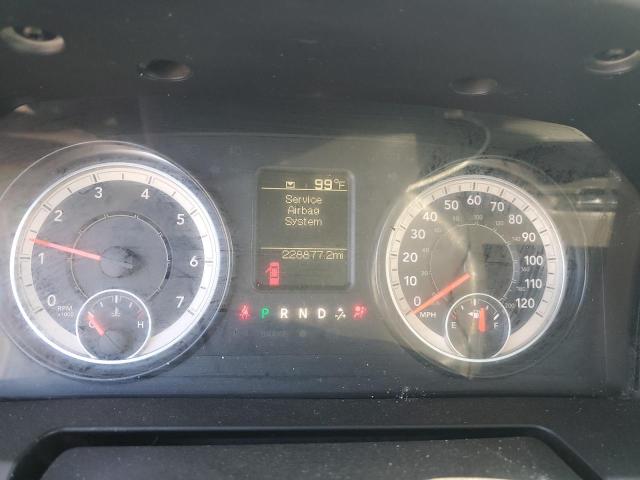 2017 RAM 1500 ST 3C6JR6DT1HG704465