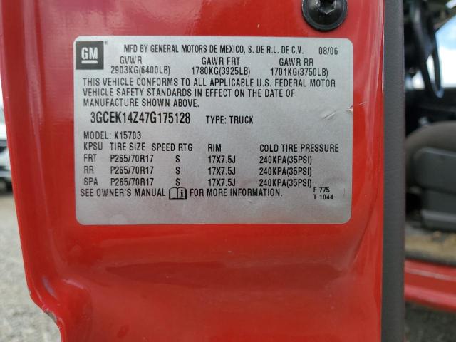 2007 CHEVROLET SILVERADO #3290315938