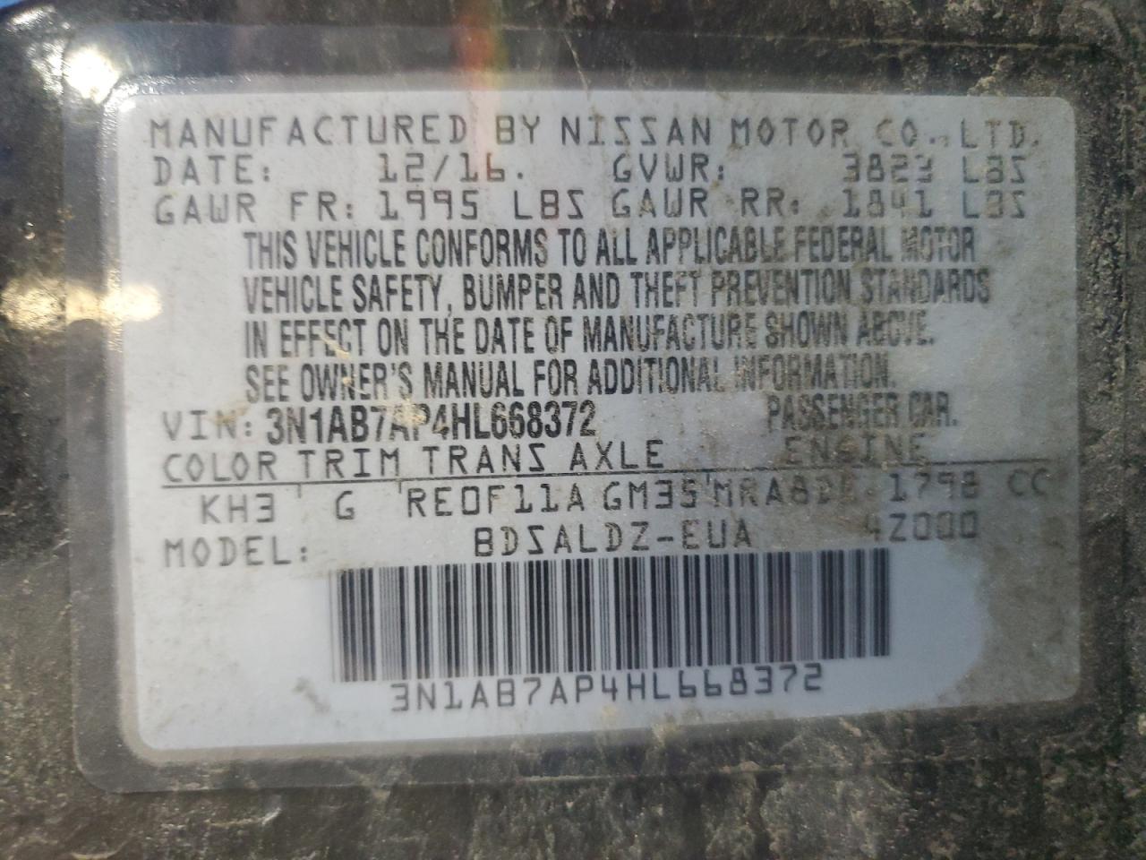 Lot #3318993335 2017 NISSAN SENTRA S