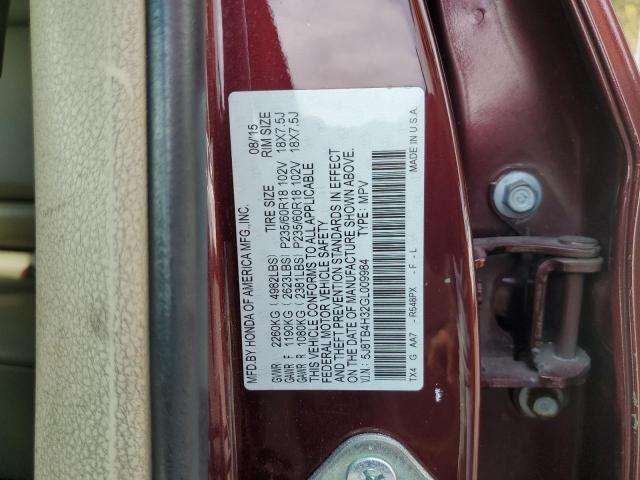 2016 ACURA RDX - 5J8TB4H32GL009984