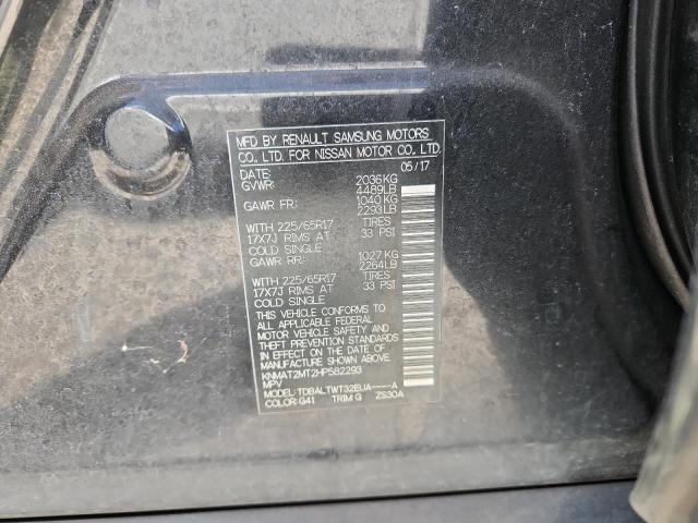 2017 NISSAN ROGUE S KNMAT2MT2HP582293
