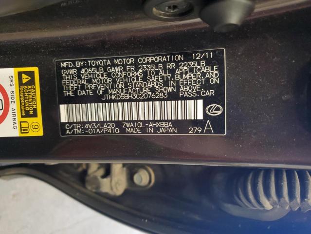 2012 LEXUS CT 200 - JTHKD5BH3C2076283